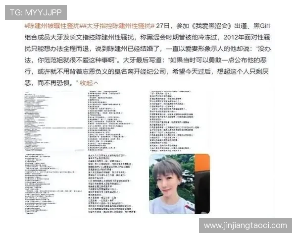 壹号娱乐下载苹果版安装完成后常见的安全验证与账号保护措施介绍 壹号娱乐下载苹果版安装完成后常见的安全验证与账号保护措施介绍