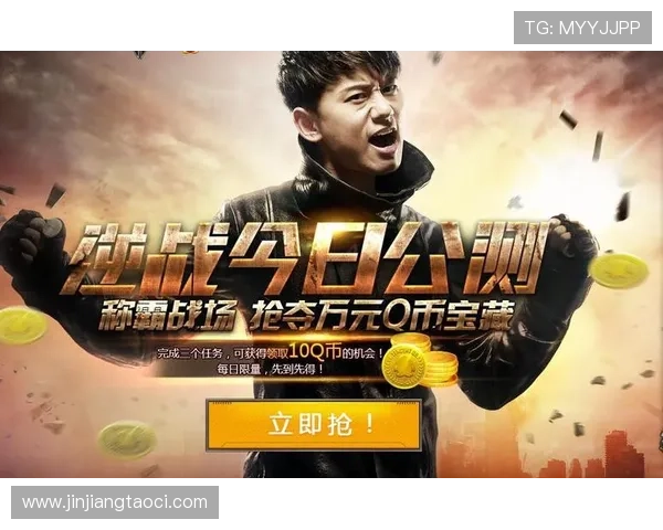 壹号娱乐官网免费下载地址,畅享海量游戏内容与精彩活动 壹号娱乐官网免费下载地址,畅享海量游戏内容与精彩活动