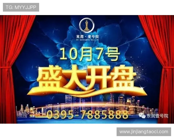 壹号娱乐官方入口网址2024年最新版本全面介绍与使用技巧