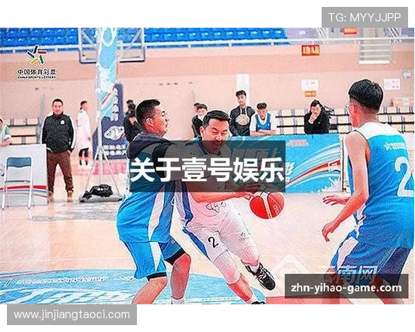 壹号娱乐室:引领潮流的多功能娱乐休闲新地标 壹号娱乐室:引领潮流的多功能娱乐休闲新地标