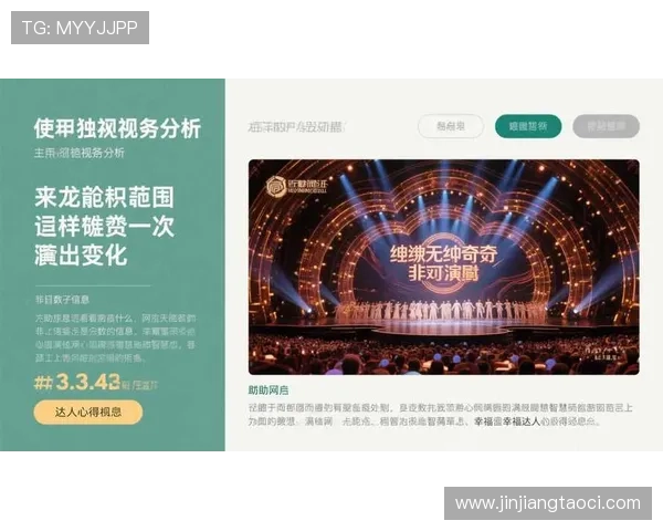 壹号娱乐网页最新资讯与精彩内容推荐