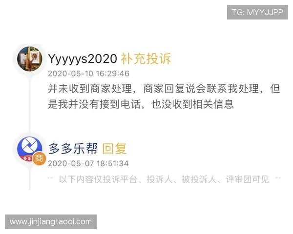 南宫壹号娱乐官网客服中心,全天在线为您解答各种疑问与问题 南宫壹号娱乐官网客服中心,全天在线为您解答各种疑问与问题