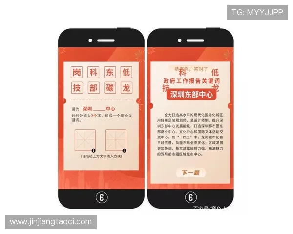 利用壹号h5实现线上线下融合营销的实用案例分享与经验总结 利用壹号h5实现线上线下融合营销的实用案例分享与经验总结