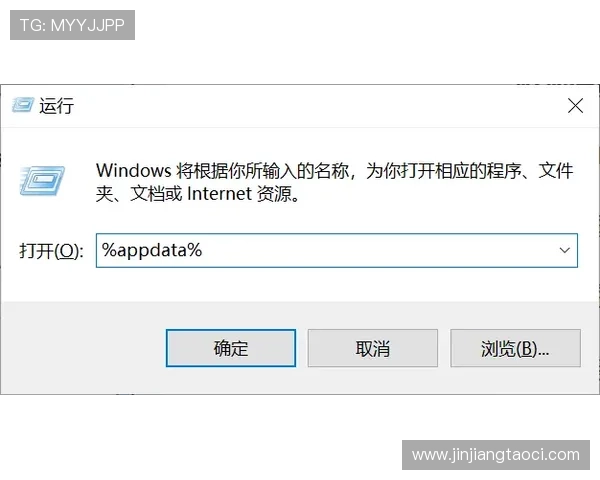壹号app注册成功后常见问题解决方案及使用技巧