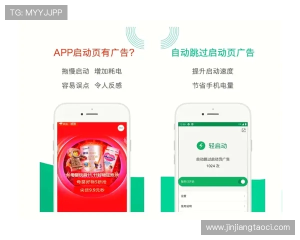 壹号app官方入口下载操作指南，详细步骤让你轻松掌握下载安装技巧