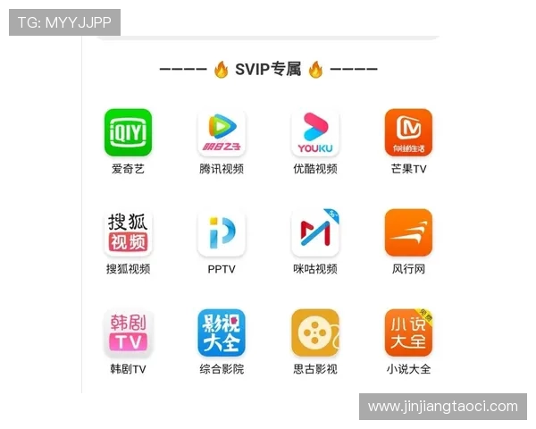 壹号app网页版入口在线观看便捷访问多平台影视资源 壹号app网页版入口在线观看便捷访问多平台影视资源