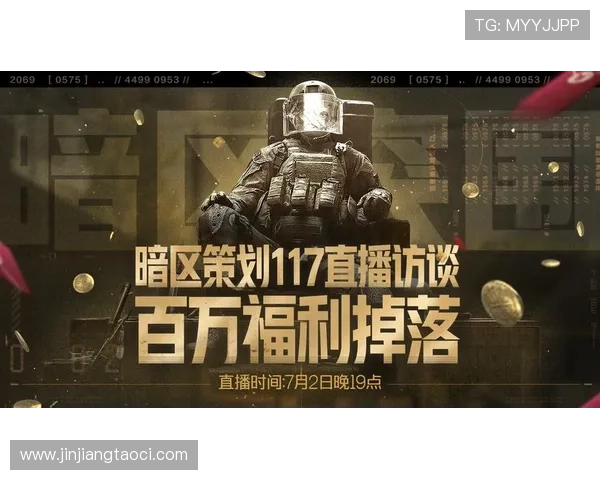 壹号pg娱乐官网高额返水政策，助力玩家轻松提升游戏收益