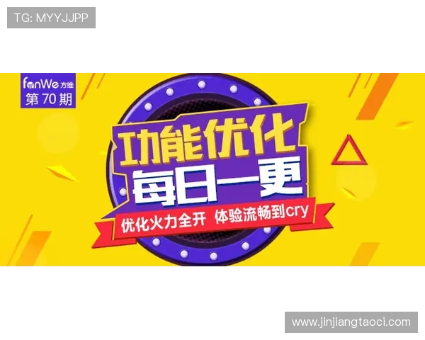 壹号pg官网最新优惠活动持续更新不容错过的精彩福利推荐