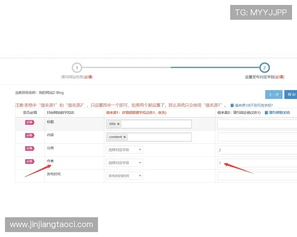 壹号国际app官网入口NG登录入口常见问题及快速解决方案