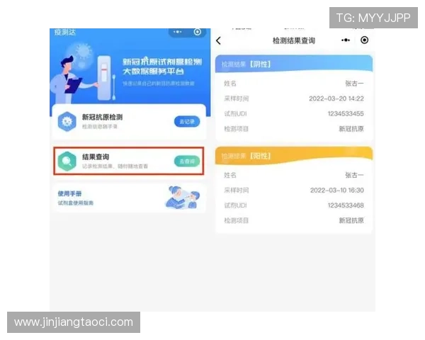 壹号国际登录:解决登录问题的常见方法与技术支持指南 壹号国际登录:解决登录问题的常见方法与技术支持指南