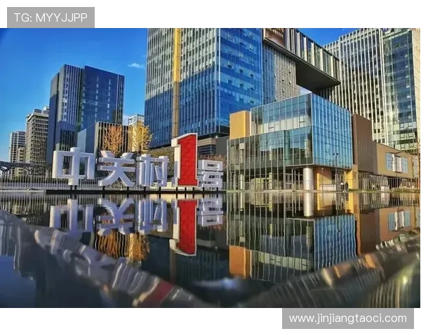 壹号城平台:打造智慧城市的创新发展新引擎 壹号城平台:打造智慧城市的创新发展新引擎