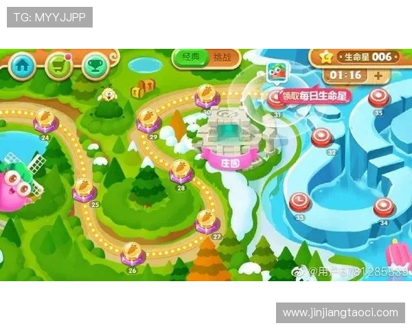 壹号娱乐28下载常见问题解答,帮助用户快速解决使用中的疑难问题 壹号娱乐28下载常见问题解答,帮助用户快速解决使用中的疑难问题