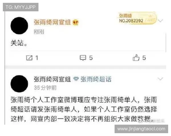 壹号娱乐app下载网址大全:最新版本更新与安全保障详细解析 壹号娱乐app下载网址大全:最新版本更新与安全保障详细解析