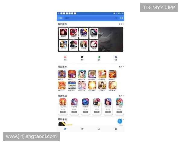 壹号娱乐app游戏娱乐专区,丰富多彩的游戏内容等你来体验 壹号娱乐app游戏娱乐专区,丰富多彩的游戏内容等你来体验