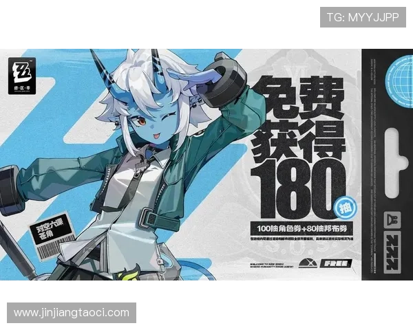 壹号娱乐下载安卓版最新优惠活动，丰富福利礼包等你来领取