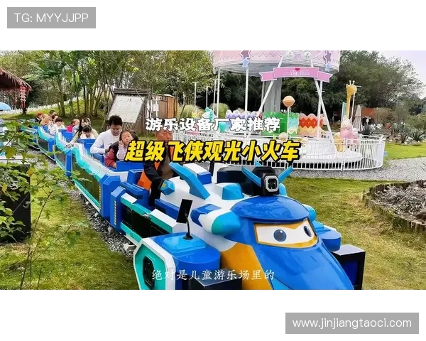 壹号娱乐官方网站-壹号游戏人生：安全可靠的游戏平台让你尽情畅玩每一刻