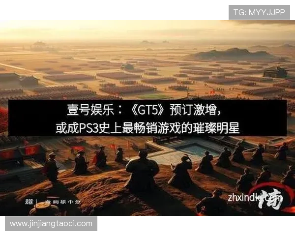 壹号娱乐：多平台同步推广，覆盖广泛用户群体实现娱乐无界限