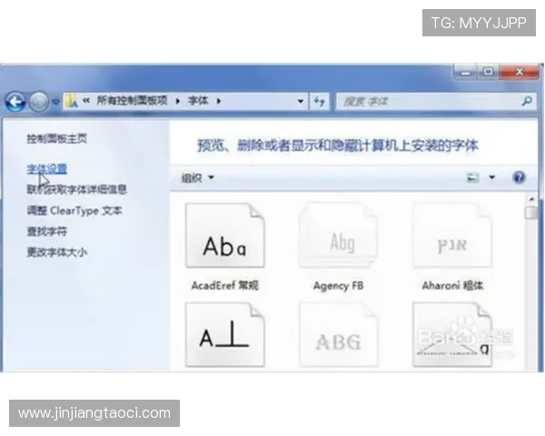 壹号平台下载安装官方认证平台常见问题及解决方案详解