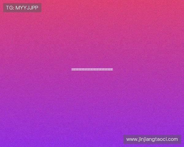 壹号平台官方版注册链接免费获取方法，详细操作流程全解析