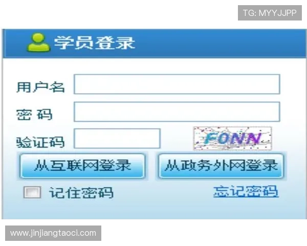 壹号平台注册登录网址官方入口及多设备登录支持介绍 壹号平台注册登录网址官方入口及多设备登录支持介绍