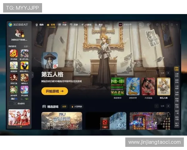 壹号游戏大厅提供丰富的游戏种类，满足不同玩家的多样化需求