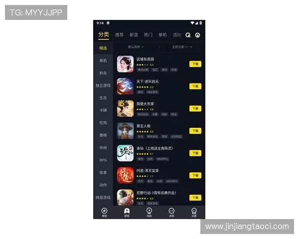 壹号玩家app下载官网官方平台最新版本免费下载入口