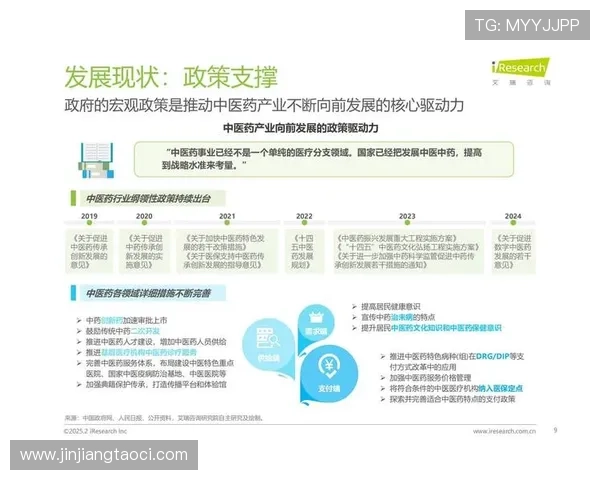 壹號娛樂網站未来发展规划展望娱乐行业的新趋势和创新方向 壹號娛樂網站未来发展规划展望娱乐行业的新趋势和创新方向