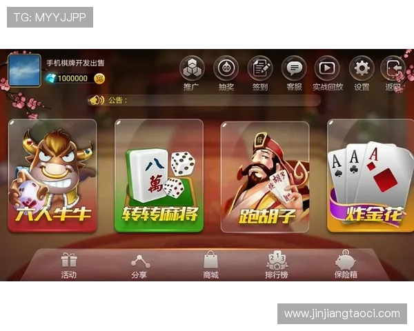 1号娱乐网站：掌握1号娱乐网站的使用技巧，轻松找到你喜欢的网络游戏和娱乐内容