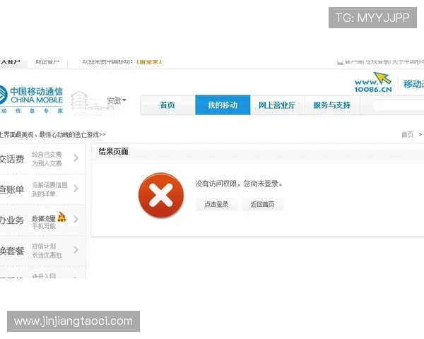 壹号app下载官网链接安装遇到问题怎么办，详细解决方案分享