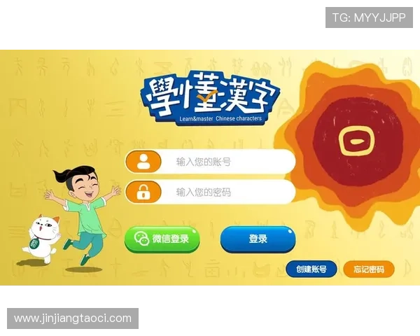 壹号国际app官方下载入口安卓版官方正版免费下载及安装指南