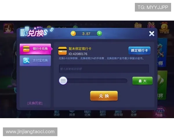 壹号娱乐PG娱乐电子游戏下载过程中遇到的常见错误及解决方案，确保顺利完成游戏下载