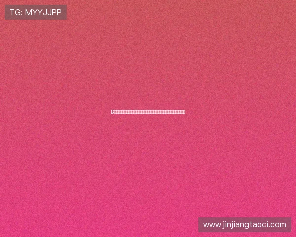 B组加拿大对波黑比赛战术分析,双方实力对比与比赛走势深度解读 B组加拿大对波黑比赛战术分析,双方实力对比与比赛走势深度解读