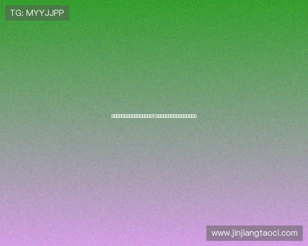 乌兹别克斯坦对阵哥伦比亚的世界杯K组比赛详细赛程安排与比赛时间介绍 乌兹别克斯坦对阵哥伦比亚的世界杯K组比赛详细赛程安排与比赛时间介绍
