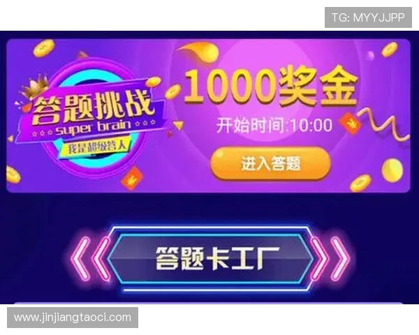 壹号官网网页版最新活动公告及奖励领取攻略助你轻松赢取丰富奖励