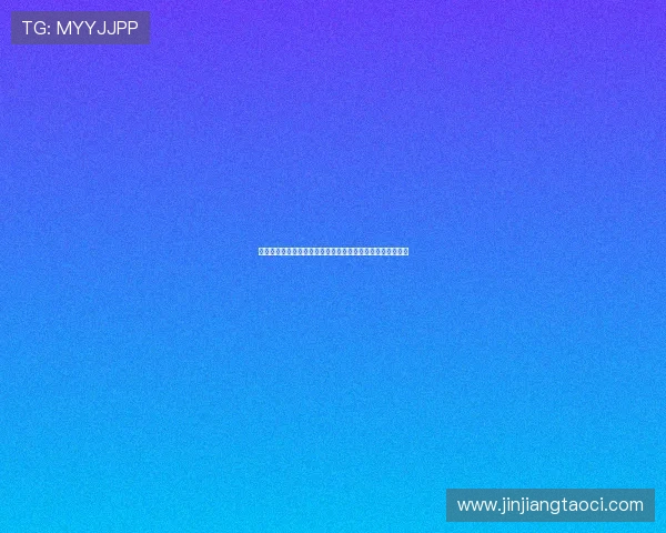 法国对塞内加尔首发阵容对比：关键球员表现及比赛影响分析