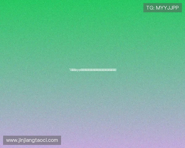 1号娱乐app助力用户全方位了解世界杯赛事最新动态与精彩瞬间 1号娱乐app助力用户全方位了解世界杯赛事最新动态与精彩瞬间