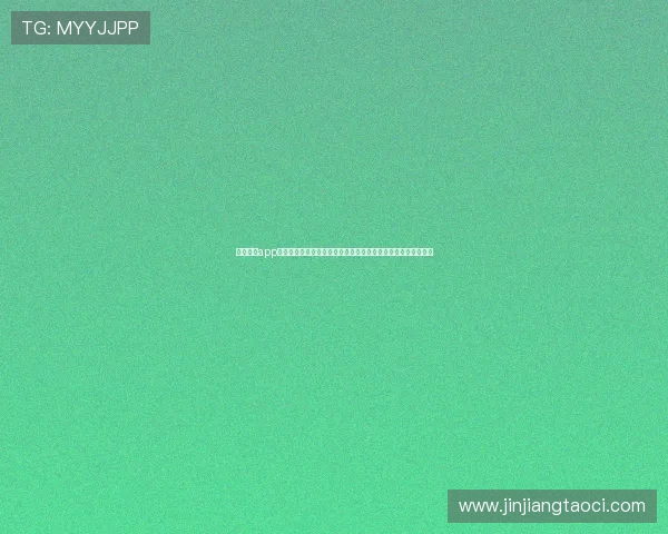 斗球直播app官网版亮点详解让你不错过任何一场世界杯精彩比赛与热点话题 斗球直播app官网版亮点详解让你不错过任何一场世界杯精彩比赛与热点话题
