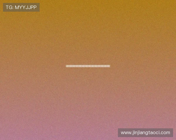 万象城娱乐平台打造沉浸式世界杯观赛体验,实时更新比赛最新战况 万象城娱乐平台打造沉浸式世界杯观赛体验,实时更新比赛最新战况
